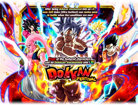 Dokkan space - Events. . Find all the Dragon Ball Z Dokkan Battle Game information & More at DBZ Space!